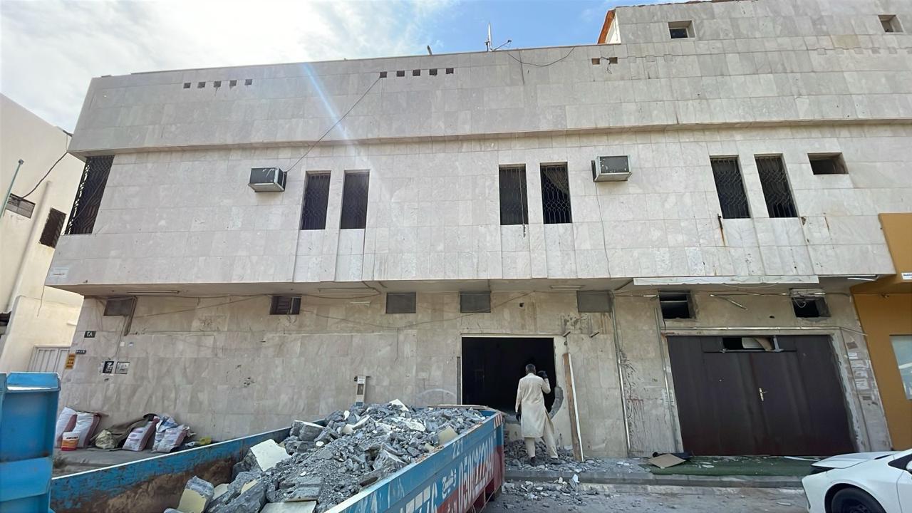 جديد